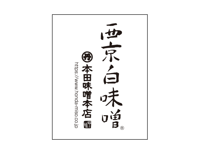本田味噌本店